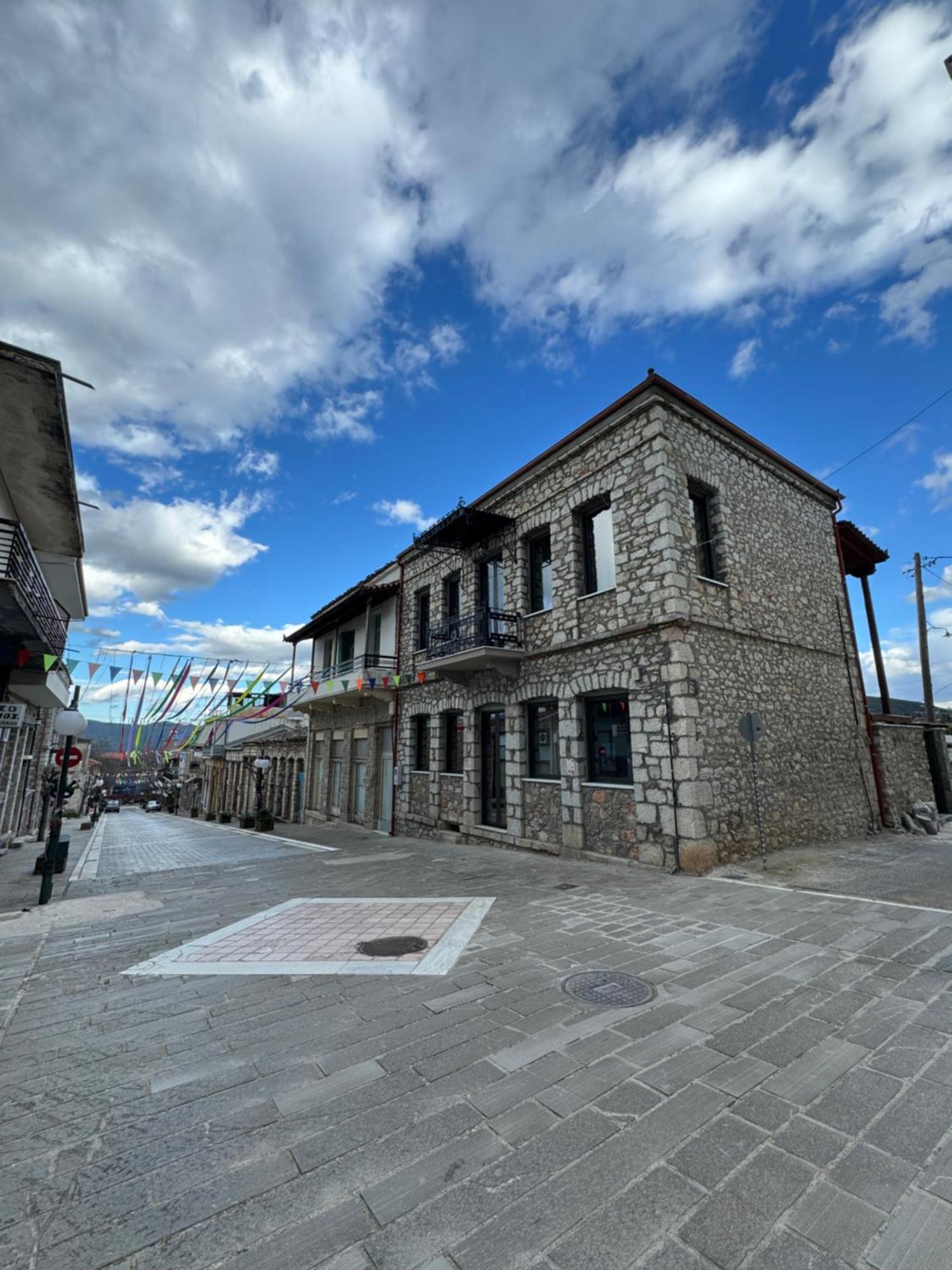Apartament Earth Amfikleia