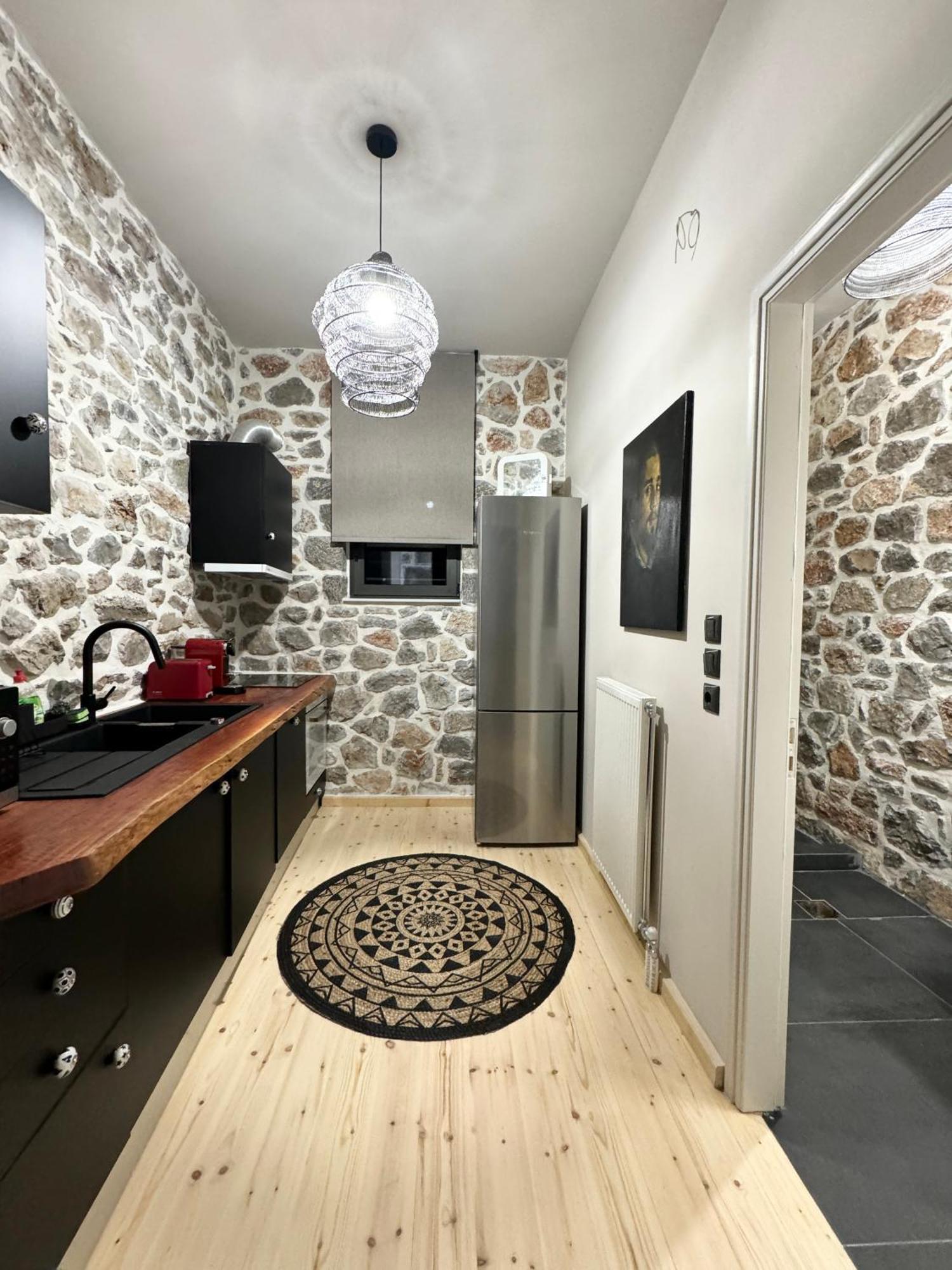 Apartament Earth